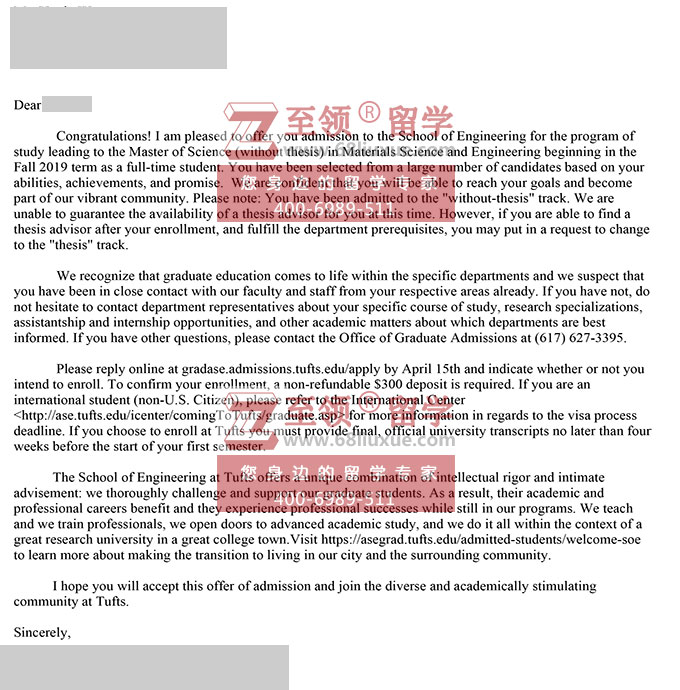 2019年美国塔夫茨大学材料工程硕士录取 2019年美国塔夫茨大学材料工程硕士录取