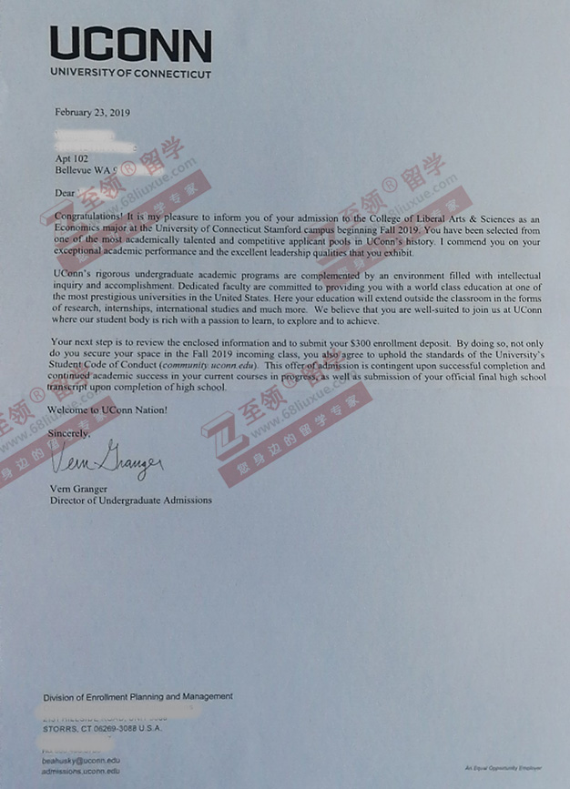 2019年美国康涅狄格大学UCONN本科录取 2019年美国康涅狄格大学UCONN本科录取