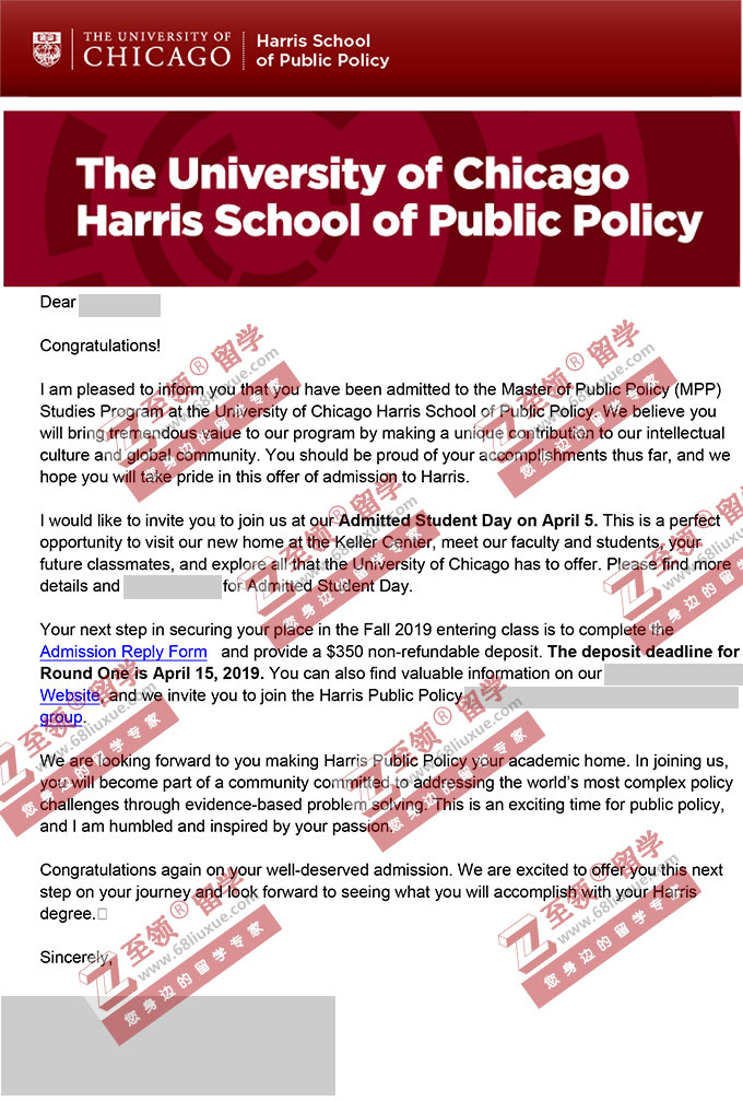 2019年芝加哥大学Chicago MPP公共政策硕士OFFER 2019年芝加哥大学Chicago MPP公共政策硕士OFFER