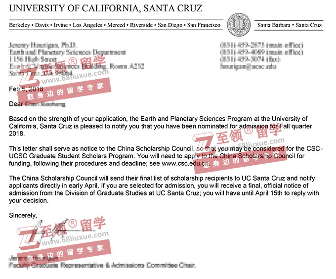 加州大学圣克鲁兹分校地球与行星科学博士全奖录取 加州大学圣克鲁兹分校地球与行星科学博士全奖录取
