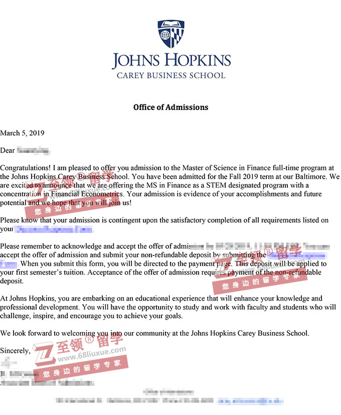 2019年约翰霍普金斯大学金融硕士录取 2019年约翰霍普金斯大学金融硕士录取